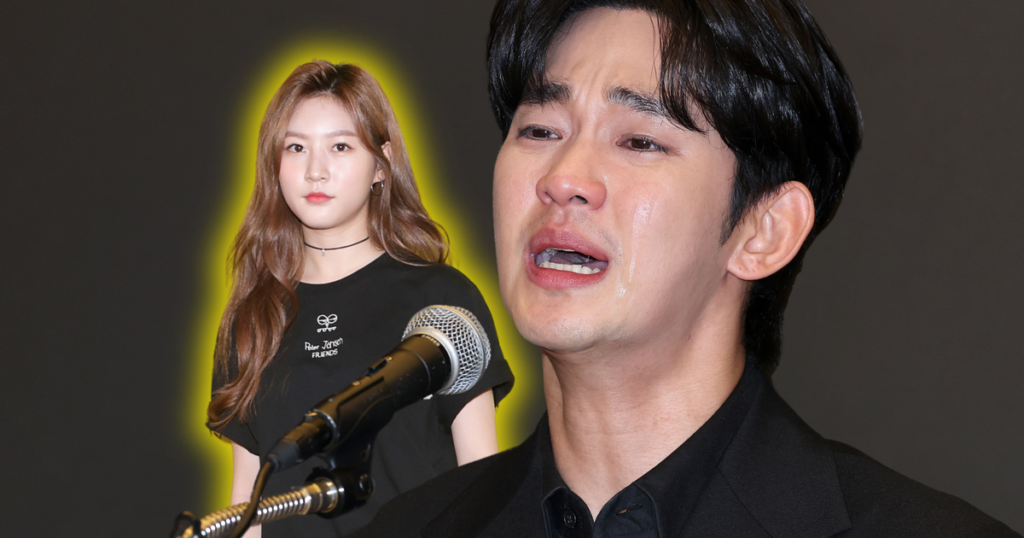 Crying Kim Soo-Huyn, Excuses et plus encore: tout ce qui s'est passé, avec des photos, dans l'actif de l'acteur `` Queen of Tears '' sur la controverse liée à la mort de Kim Sae-Ron